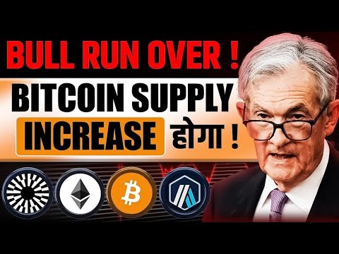 Bull Run Over ？ When Altcoins Will Pump ｜ Top Crypto To Buy ｜ Bitcoin ｜ Cryptocurrency