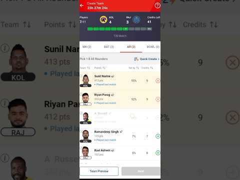 KOL vs RAJ Dream11 team kaise banaye ? KOL vs RAJ Dream11 team kaise banaye #ipl2024