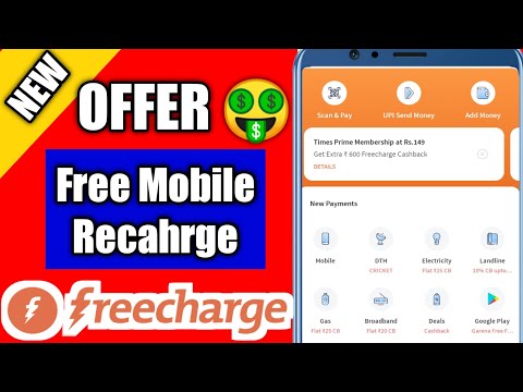 Freecharge New Promocode|Freecharge New offer| Freecharge New Cashback Offer| Freecharge today offer