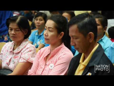 พิธีเปิดโครงการ "สานใจไทย สู่ใจใต้" รุ่นที่ 29