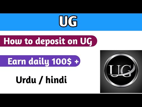 How to deposit on UG | Make money online | Earn money online | Online earning in pakistan 2021