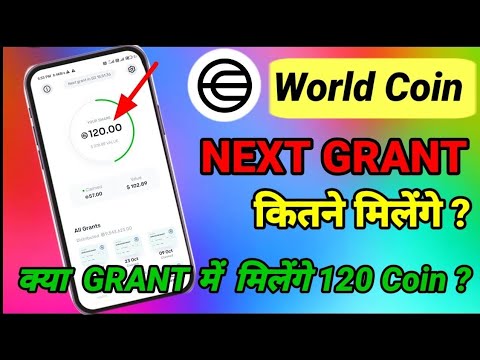 World coin se paise kese Kamaye || World Coin orb new update || Verification started or not?