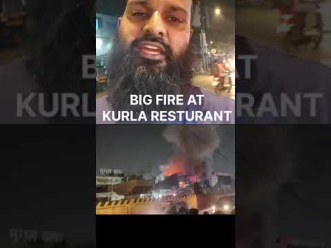 BIG FIRE AT KURLA WEST #news #KURLANEWS #KURLAFIRE #FIREINKURLA