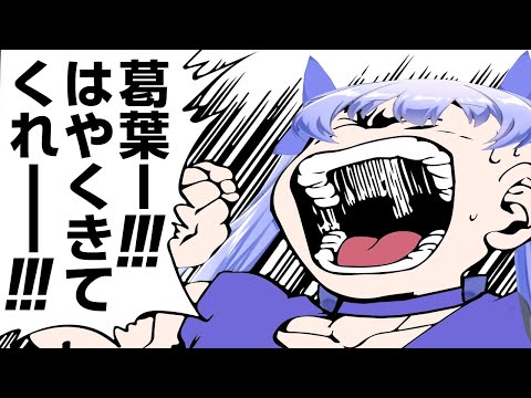 【にじさんじ 切り抜き】[字幕付]CRカップカスタムにまたもや現れない吸血鬼を呼び続けるちーちゃん #勇気ちひろ #葛葉 #神田笑一