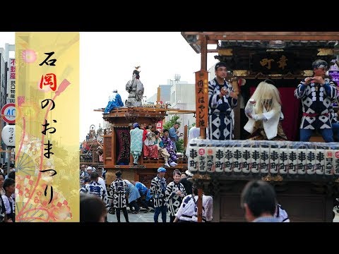 石岡のおまつり（2019年）神幸祭