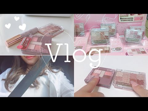 【Vlog】夏休み後半＊一日の過ごし方　#vlog  #小学生