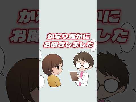 自分に効いた漢方薬を他人に勧めてはいけないのはなぜ？【コロナの後遺症が治った例】