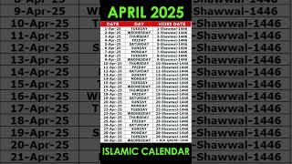 April 2025 Islamic Calendar | April urdu Calendar 2025 | Hijri Calendar 2025 | #islamic #shorts