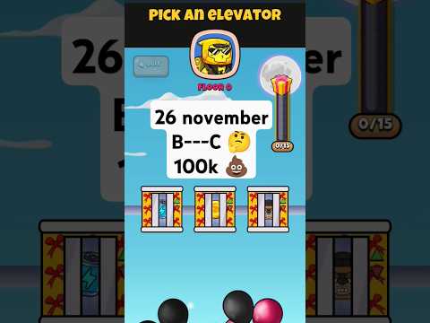 ⚡ Boinkers Elevator Combo Today 💨26/27 November ⚡😍 #boinkers