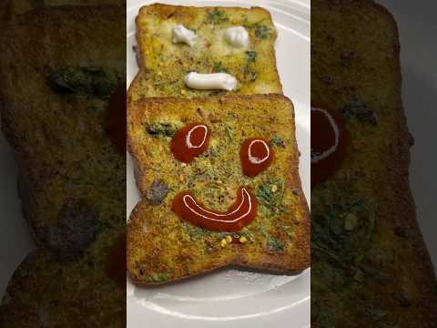 Airfryer Me Banaya Masala Bread Egg Toast #youtubeshorts #shorts #breakfast