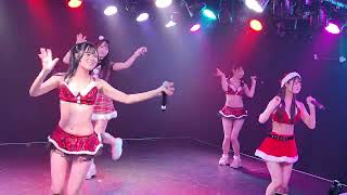 【4K】2024.12.24【#えちえちサンタ】クリスマスライブ① @新宿Biske【#9時間1500円 #わたあめふわり #あおき #みのん #しろがね #れのちゃ】