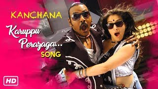 Karuppu Perazhaga Video Song | Kanchana Tamil Movie Songs | Raghava Lawrence | Lakshmi Rai | Thaman