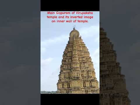 Hampi tour part 4 main#virupakshtemple#youtubeshorts #ytshorts #ytshortsindia