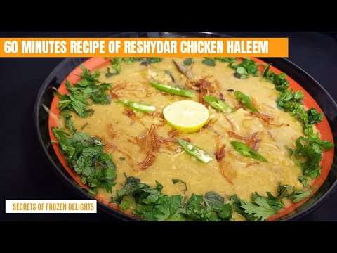 Best Reshydar Chicken Haleem Recipe | Chicken Daleem |حلیم| دلیم