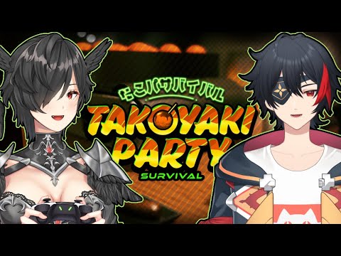 Cook The Tentacle Balls (ft. @HonwakaTaiyo ) Takoyaki Party Survival - Vtuber EN JP VN