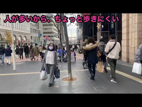 神戸　街並み　JAPAN KOBE