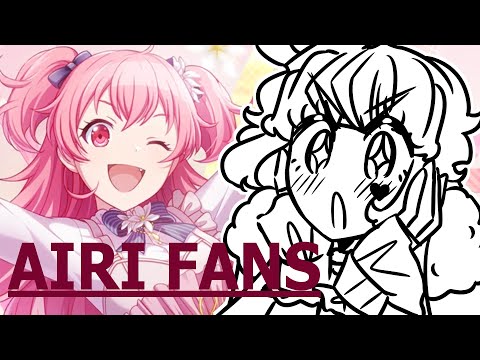 THE GENIUS OF AIRI FANS. || Project Sekai Profile Reviews (Part 3 | 1 of 2)