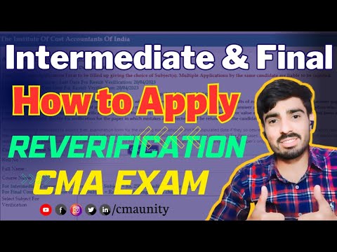 How to Apply for CMA Exam Reverification ||By Professional Ankit|| #cma #cmawaledost #cmaunity #exam