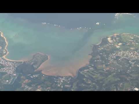 2024/11/19 oka 沖縄　　那覇空港へ着陸風景