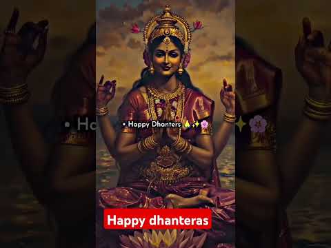 #viralvideo #trending #sorts #viralshort #video happy dhanteras🙏🌹🌹🌹🌹💝🎁🎇🎆🧨🪔🪔🪔🪔🪔🪔🪔🪔🪔🪔🪅