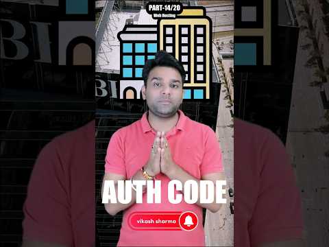 Web Hosting series Part 14  what is authorization code #authorizationcode #authcode #shorts