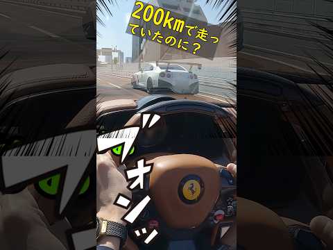 🤣2000kmで抜かれる世界線ｗｗｗ