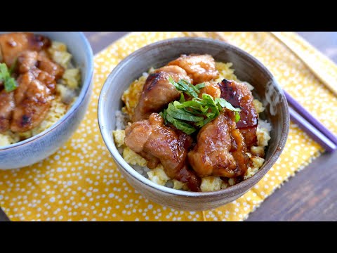 Donburi au Poulet Teriyaki | wa's Cuisine