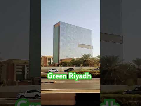 Green Riyadh II Defensive Driving II Saudi Vision 2030 #trainingzone #youtube #youtubviralshort #hse