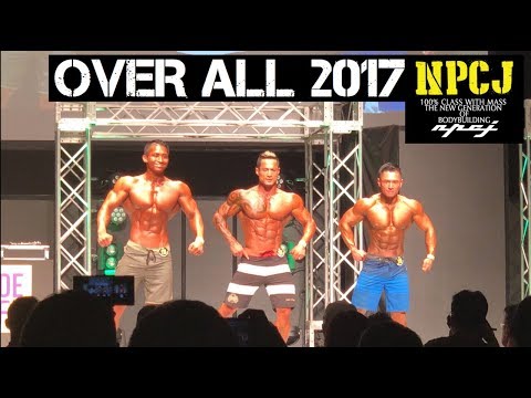 NPCJ 2017 WLC Physique OVER ALL