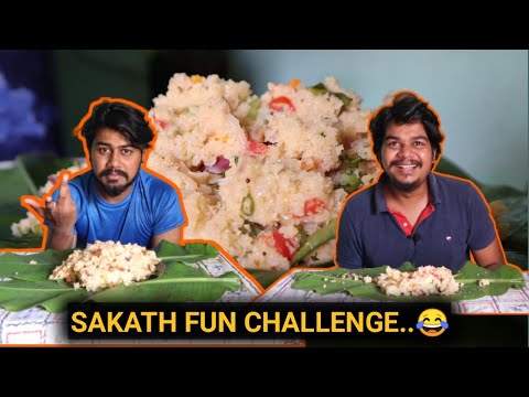 ಉಪ್ಪಿಟ್ challenge..😂 | Kannada Vlogs | Likhith Shetty Vlogs |