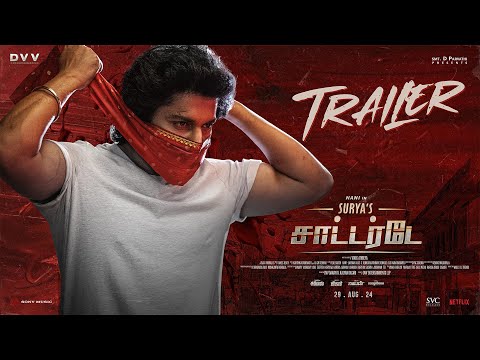 SURYA'S SATURDAY  Tamil Trailer - Nani | Priyanka | SJ Suryah | Vivek Athreya | DVV Danayya