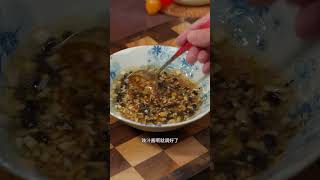 广东茶楼桌桌必点的豉汁蒸排骨，我教你在家也能做，不用嫩肉粉也不用小苏打，鲜嫩入味，汤汁都能拌几碗大米饭 #豉汁蒸排骨的做法 #美食教程 #美味下饭菜