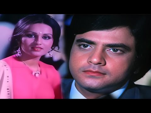 70s Hindi Song | Love Song | Jeetendra, Reena Roy | Lata Mangeshkar Mahendra Kapoor | Hindi Old Song