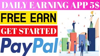 free earning app in Pakistan | online earning in pakistan | make money online | sunny technical