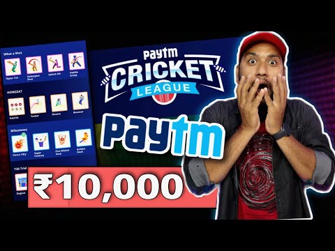 Paytm Cricket Offer 2021, Paytm Cricket League Cashback Offer, 10000 Cashback on Paytm @EagleTek653