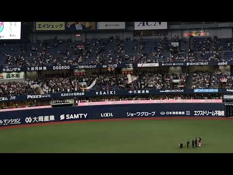 田嶋投手 バースデーソング 試合後のヒーローインタビュー後にオリックスバファローズ応援団から誕生日の田嶋投手に演奏されました🎂 オリックスバファローズ 田嶋大樹 大阪紅牛會