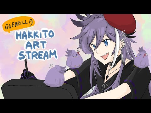 【HAKKITO ART STREAM】GUERILLA TIME BABY, LET'S CONTINUE SOME COMMISSIONS 🦍✏️✨