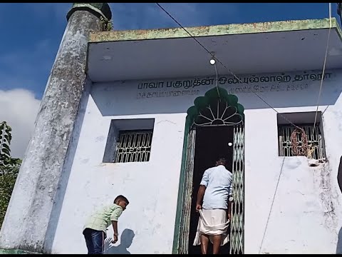 malai palli bava fahrudeen waliullah aanduvila flag hoisting :