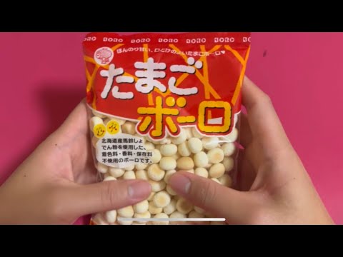 Sweets for babies, egg bolo [Japan sweets]