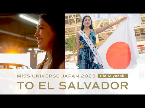 ついに世界大会へ！2023ミス・ユニバース日本代表の出国に密着。【Miss Universe Japan 2023/ミス・ユニバース・ジャパン】