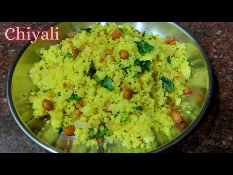 Traditional recipe Chiyali/how to make chiyali/leftover Idli recipes/Rava upma /vandith vantalu