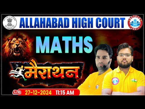 Allahabad High Court Classes, AHC Group C & D Marathon | Allahabad High Court Maths Marathon Class