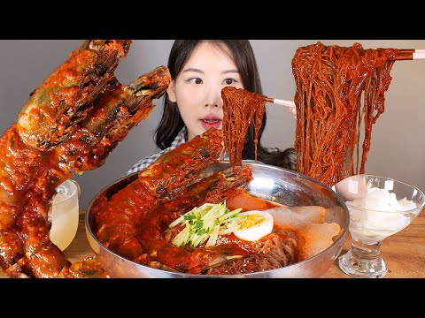 매운냉면계 주주들의 만남🔥 송주불냉면 해주냉면 킹타이거새우장 먹방 Naengmyeon (Spicy Cold Noodles) mukbang korean food