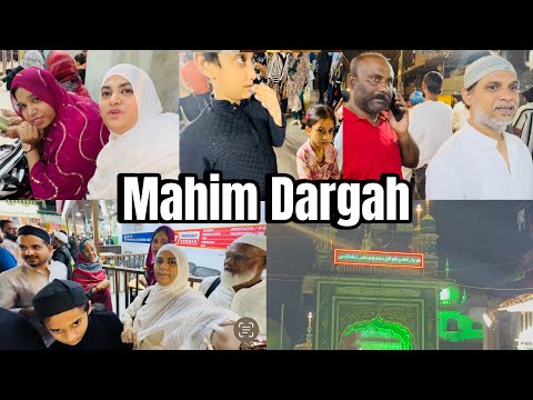 Mahim Dargah With Family 🕌| Papa k Birthday ki khushi Main🤷🏻‍♀️