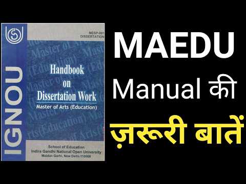 MAEDU Manual | M. A. Education dissertation proposal topics | IGNOU MAEDU | MESP-001 Handbook