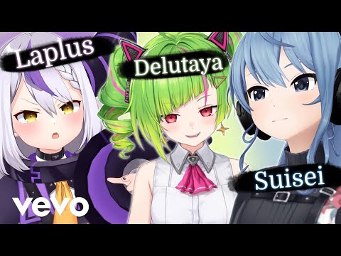 【Hololive Remix】星街すいせい x DELUTAYA x ラプラス・ダークネス(Drill Remix)【ホロライブ/星街すいせい/Δ.DELUTAYA/ラプラス・ダークネス 】