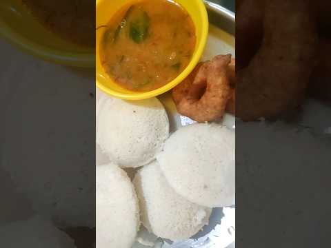 #idli #vada #sambar #tiffin #combo #shorts