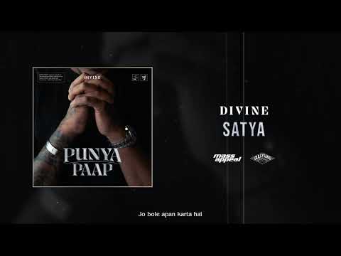 DIVINE - Satya (Official Audio) | Gully Gang | Mass Appeal India | New Song 2020