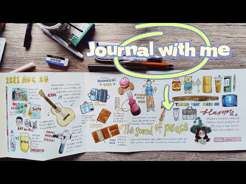 Journal with me | TN风琴本的正面完成~ 实时版未加速