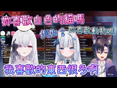 【Restia精華】D2：我喜歡的東西很多啊！叔叔：例如？（厄介警告）